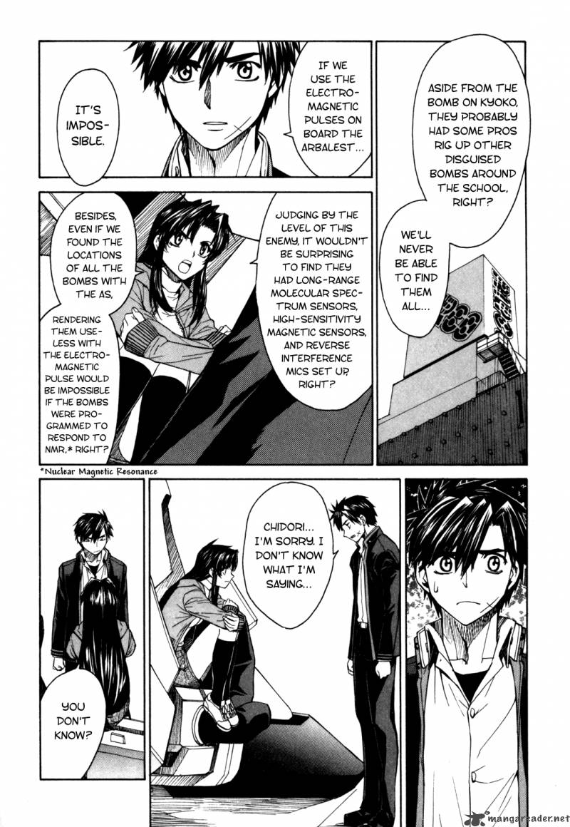 Full Metal Panic Sigma 21 5