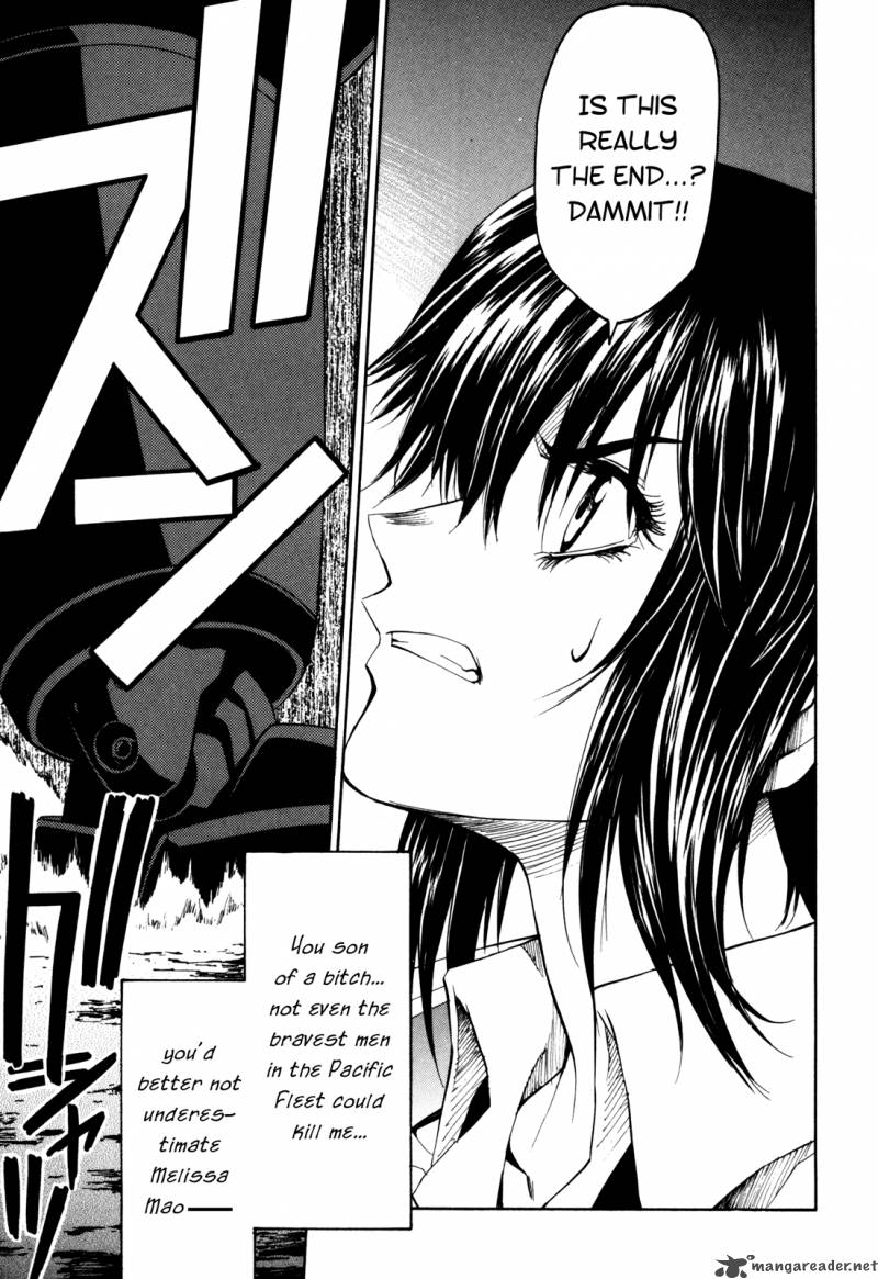 Full Metal Panic Sigma 22 19