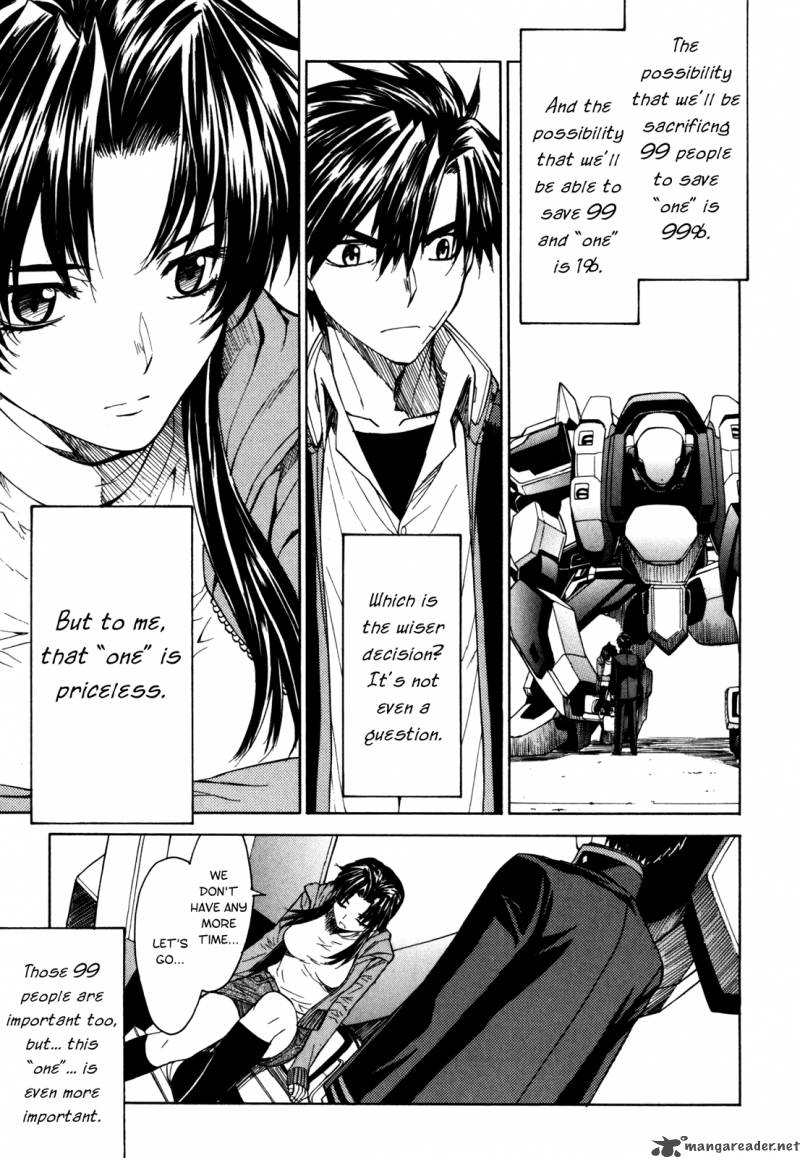 Full Metal Panic Sigma 22 23