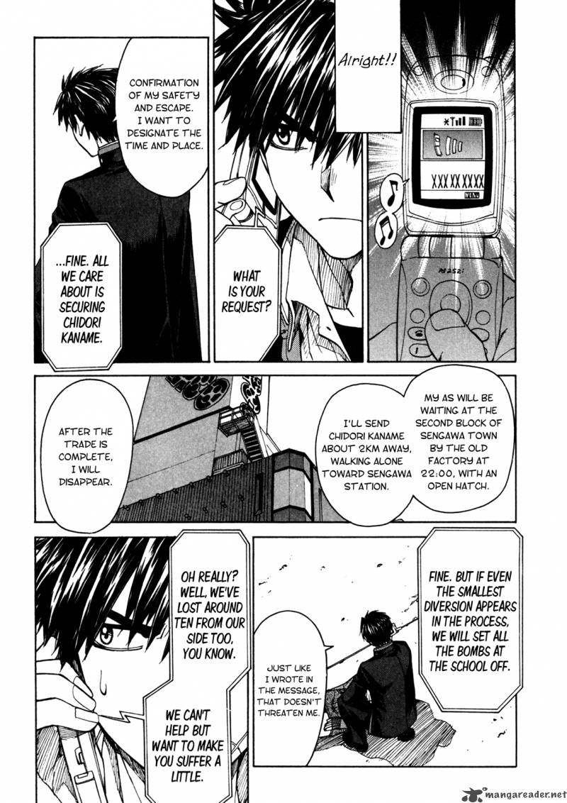 Full Metal Panic Sigma 22 27