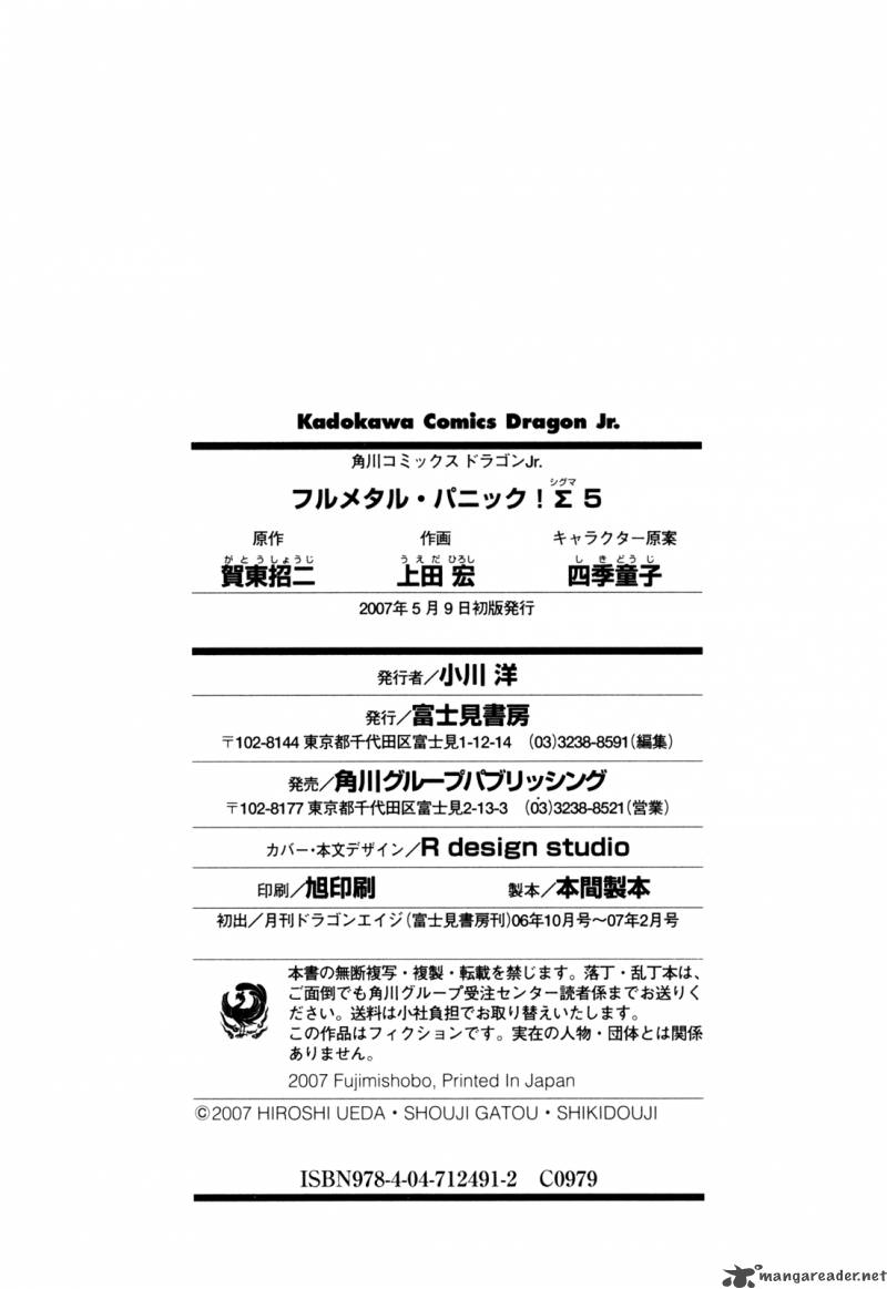 Full Metal Panic Sigma 22 36