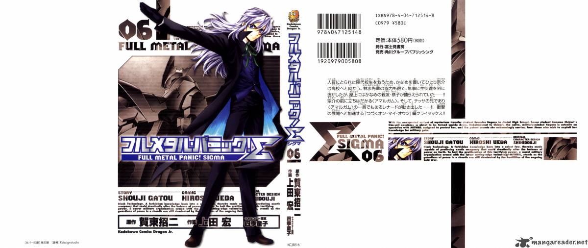 Full Metal Panic Sigma 23 1