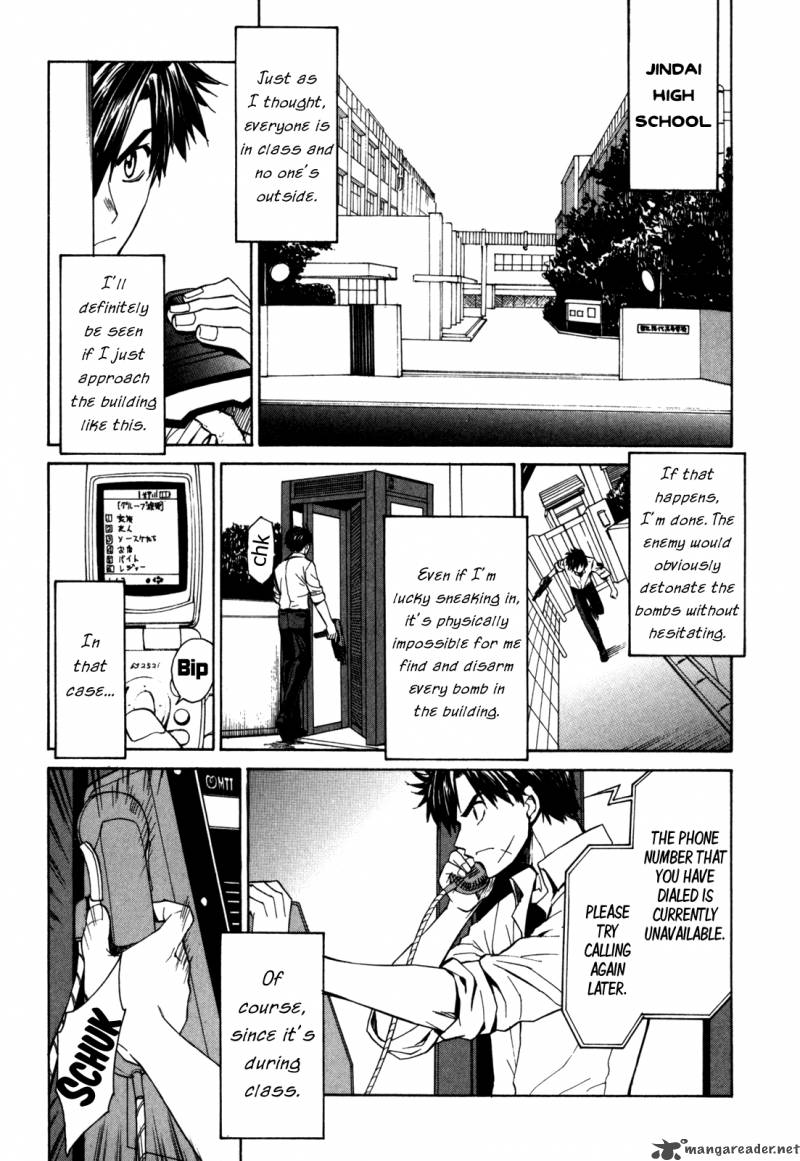 Full Metal Panic Sigma 23 12