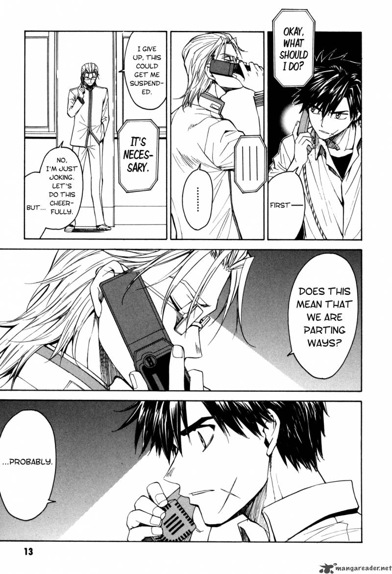 Full Metal Panic Sigma 23 14