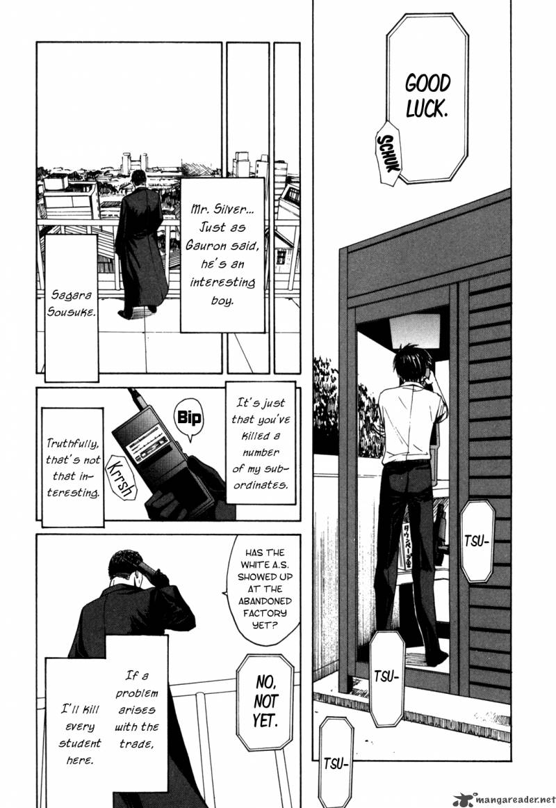 Full Metal Panic Sigma 23 16