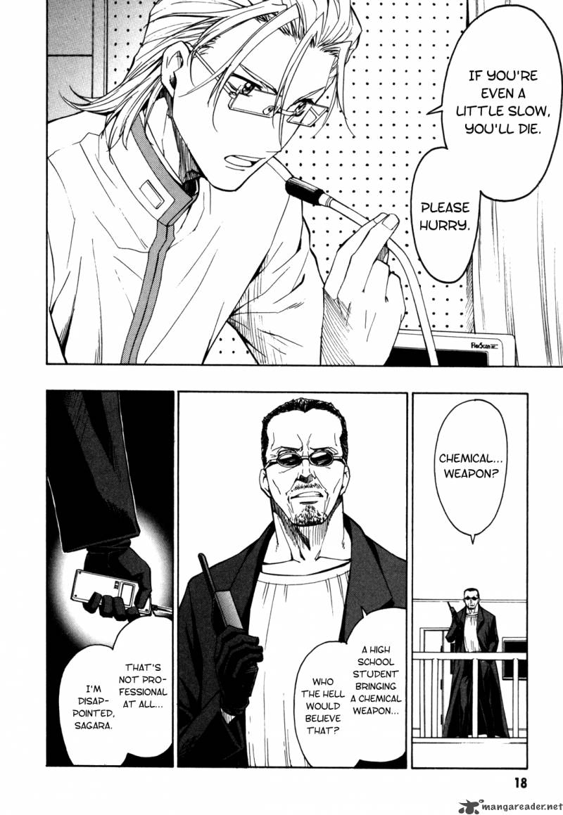 Full Metal Panic Sigma 23 19