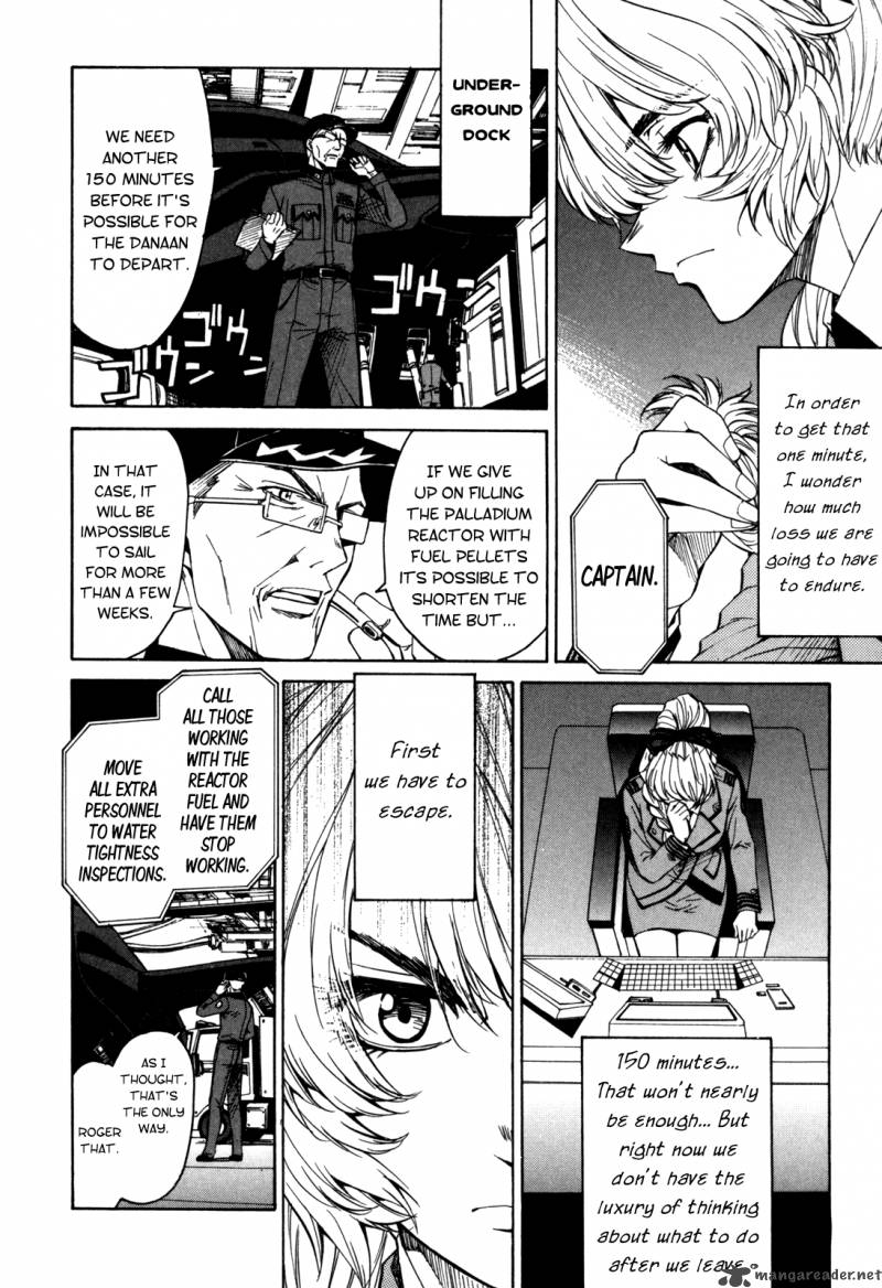 Full Metal Panic Sigma 23 27