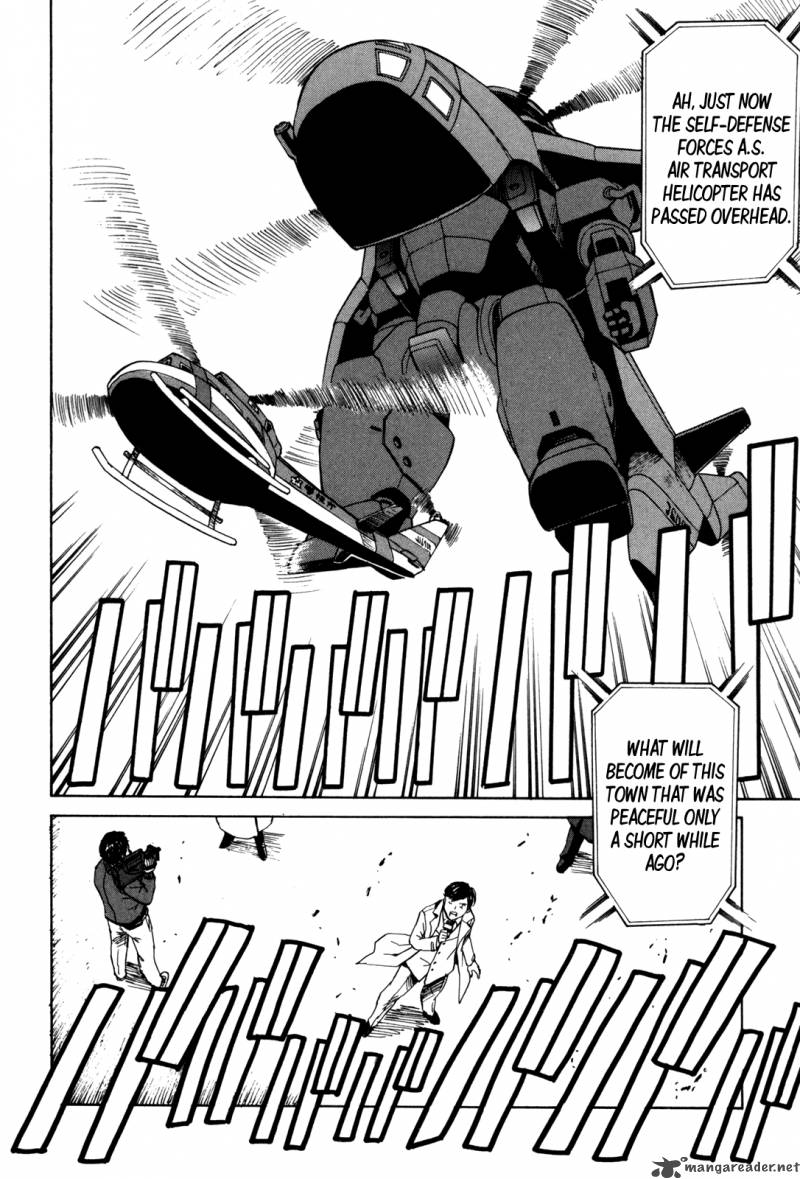 Full Metal Panic Sigma 23 6