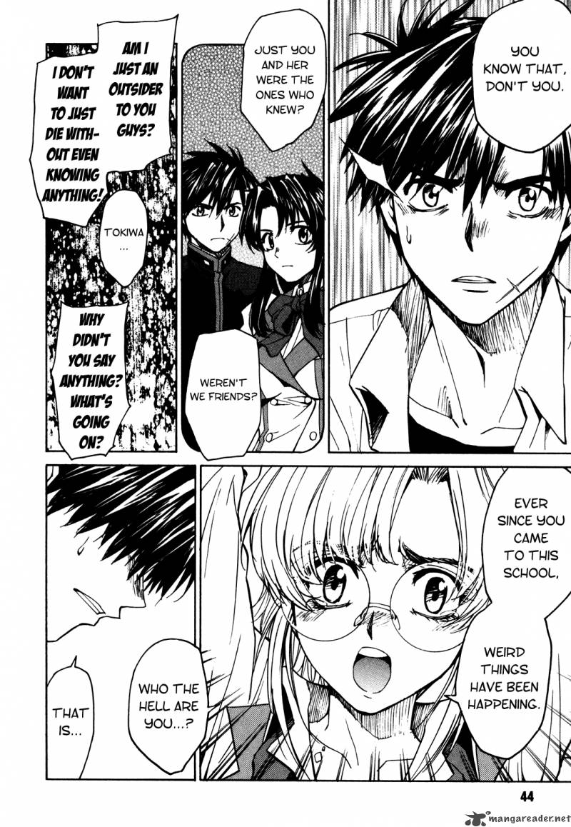 Full Metal Panic Sigma 24 12