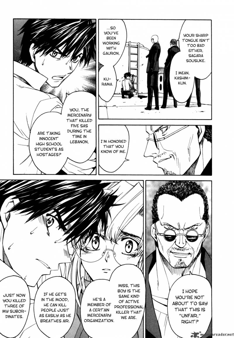 Full Metal Panic Sigma 24 15