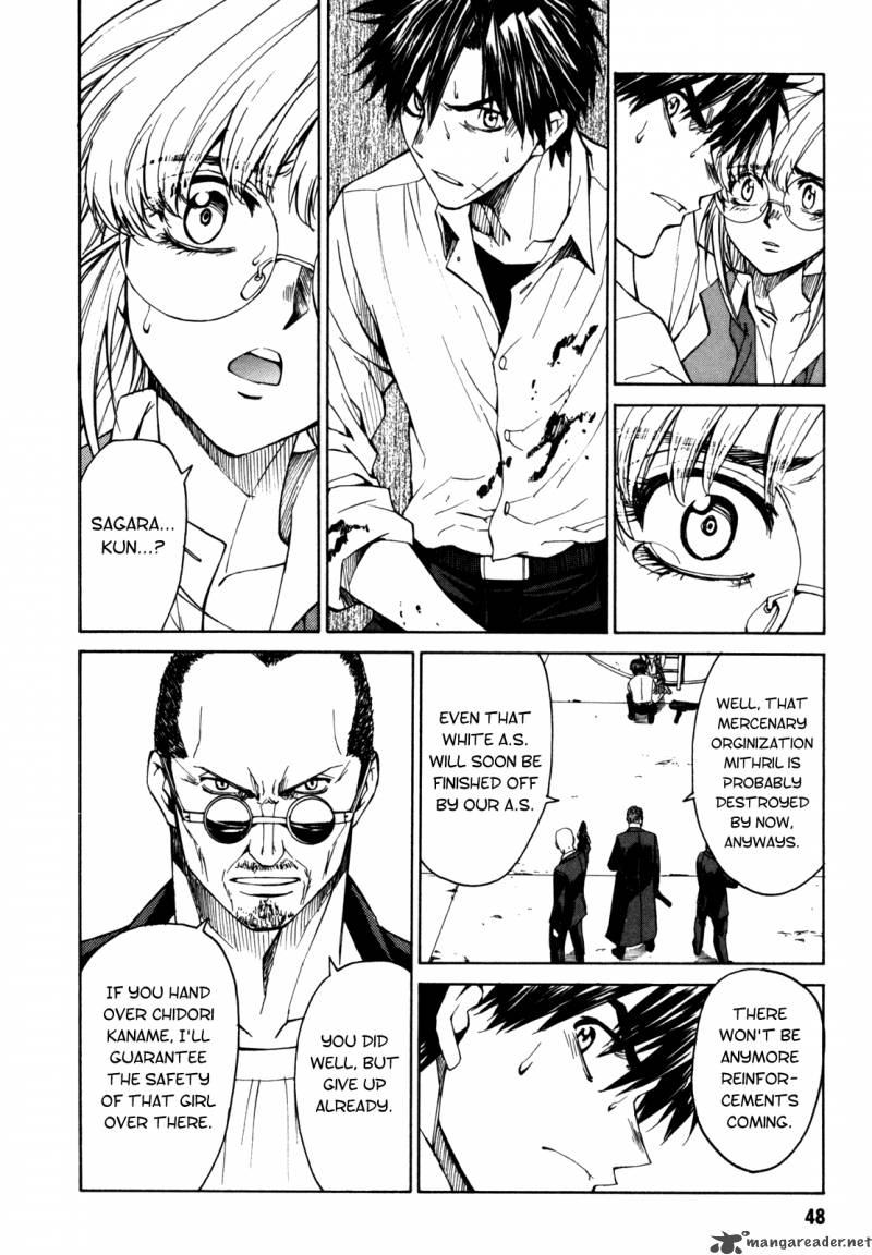 Full Metal Panic Sigma 24 16
