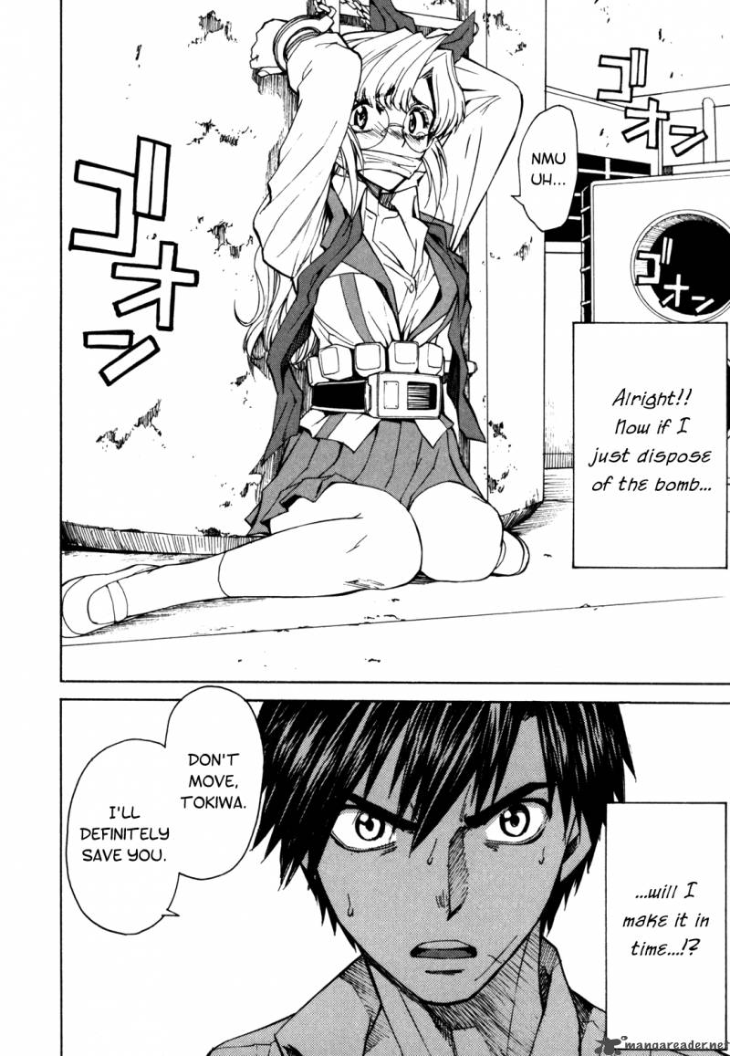 Full Metal Panic Sigma 24 2