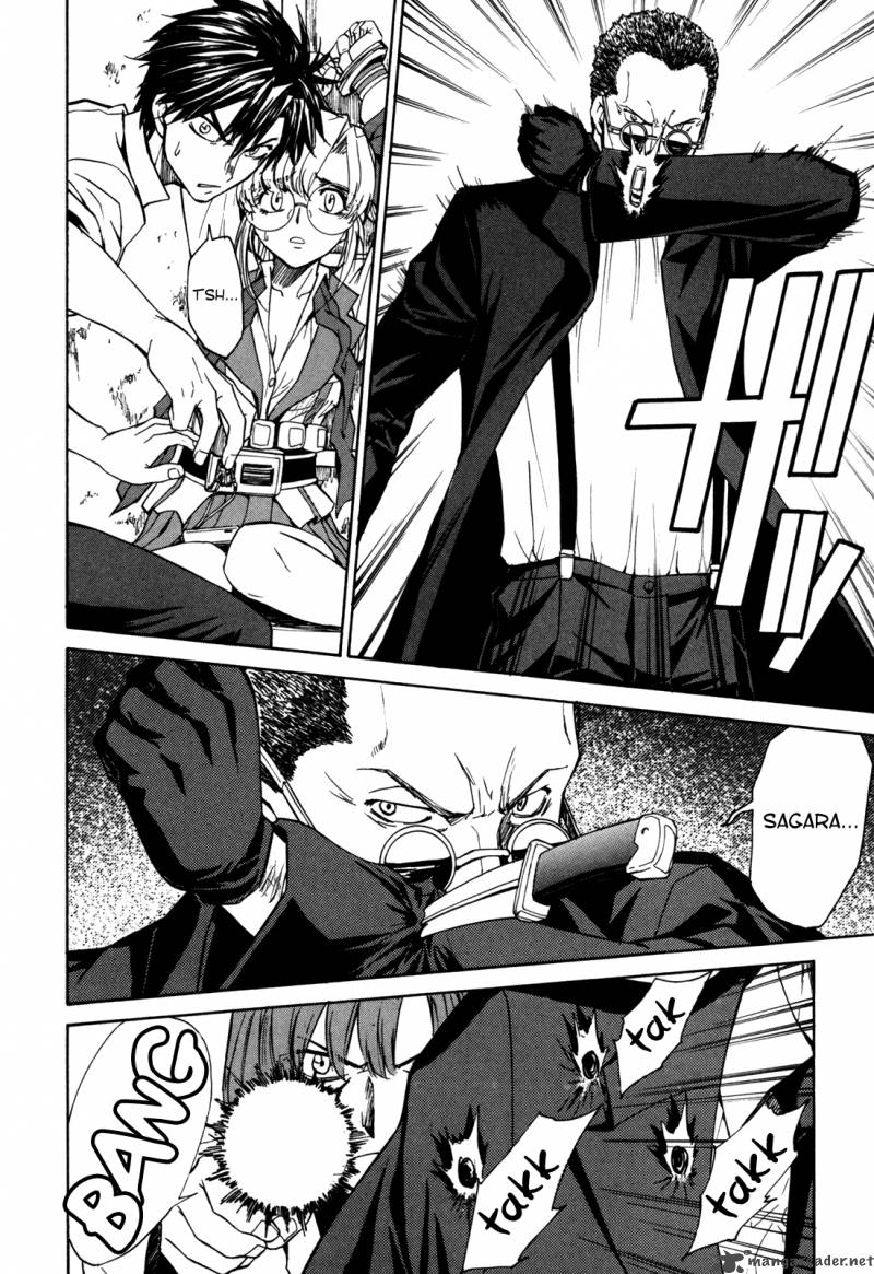 Full Metal Panic Sigma 24 20
