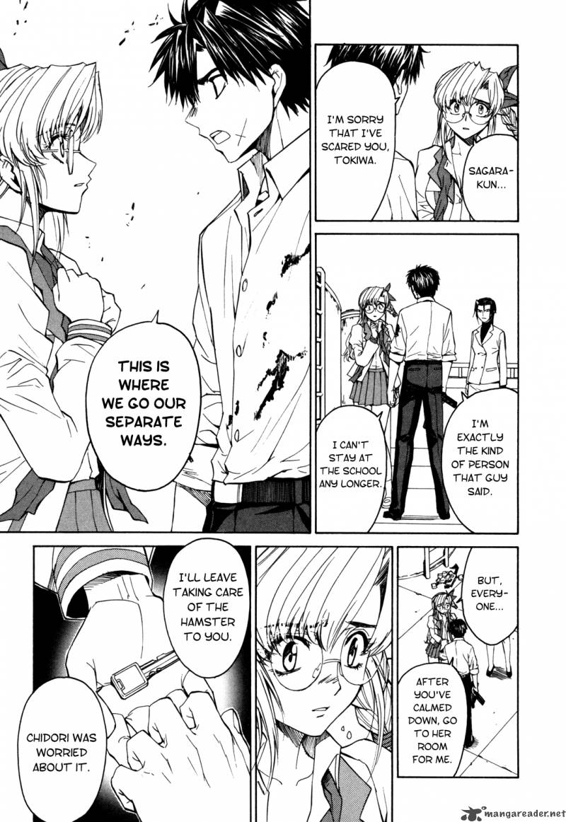Full Metal Panic Sigma 24 25