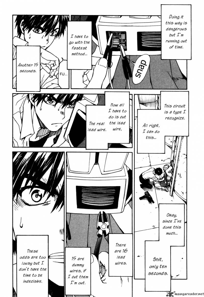 Full Metal Panic Sigma 24 7