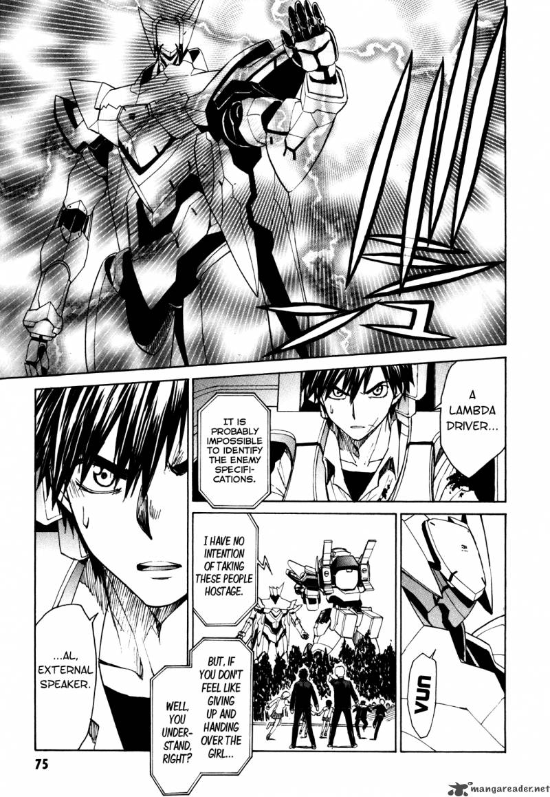 Full Metal Panic Sigma 25 11