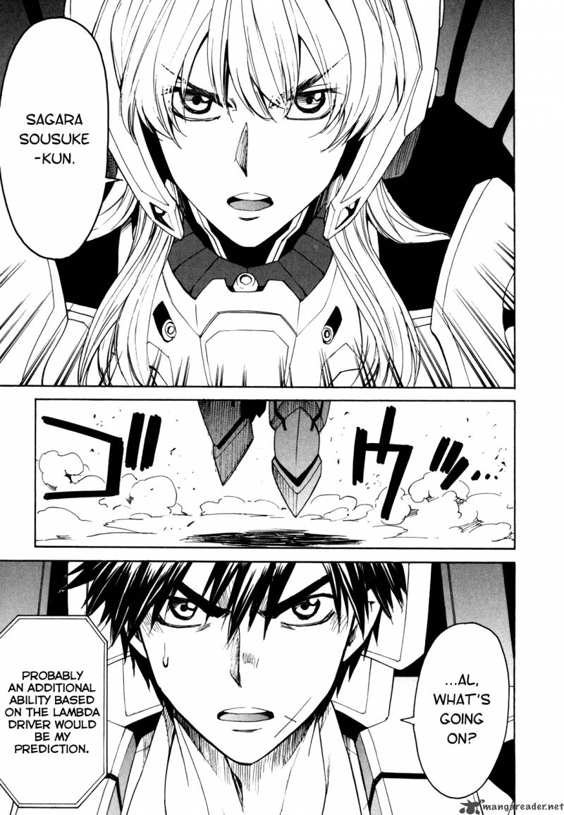 Full Metal Panic Sigma 25 13