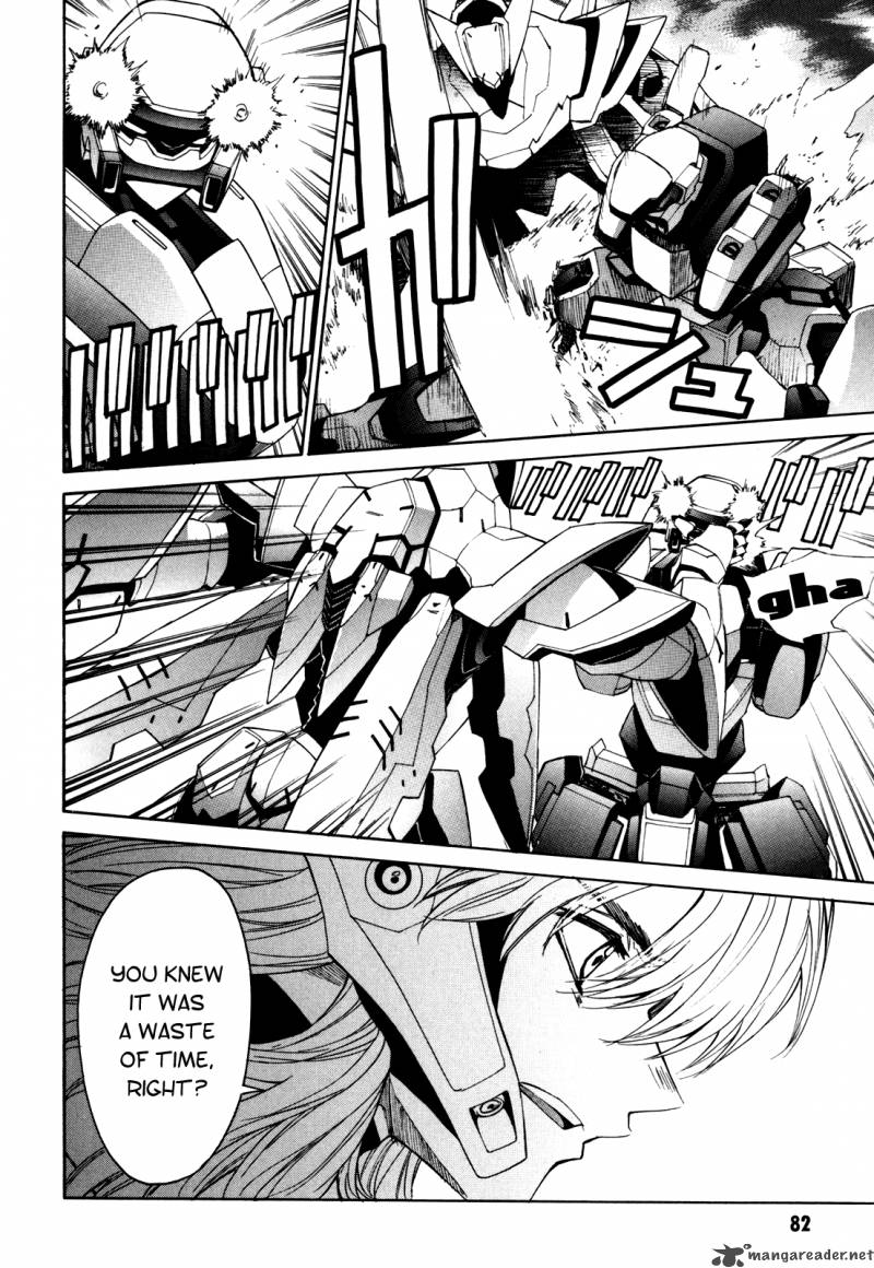 Full Metal Panic Sigma 25 18