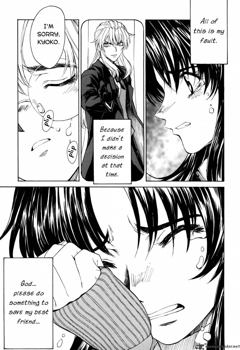Full Metal Panic Sigma 25 21