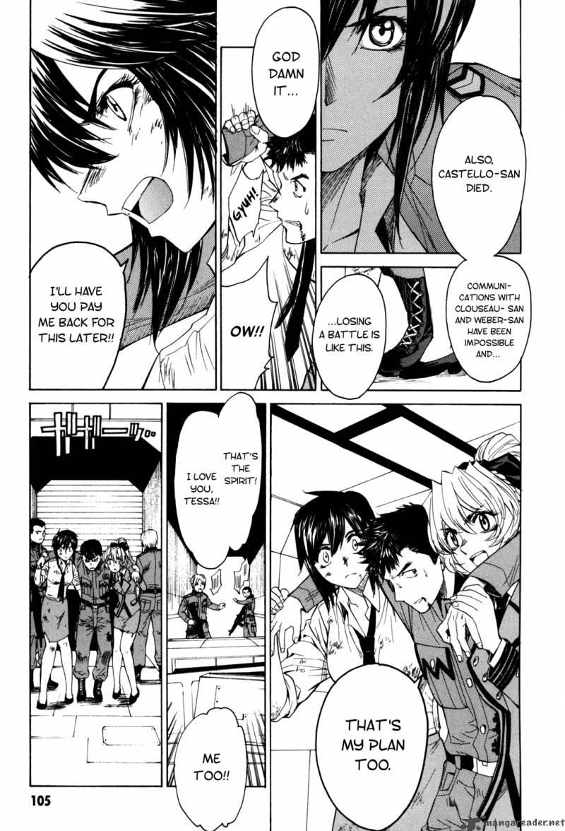 Full Metal Panic Sigma 26 11