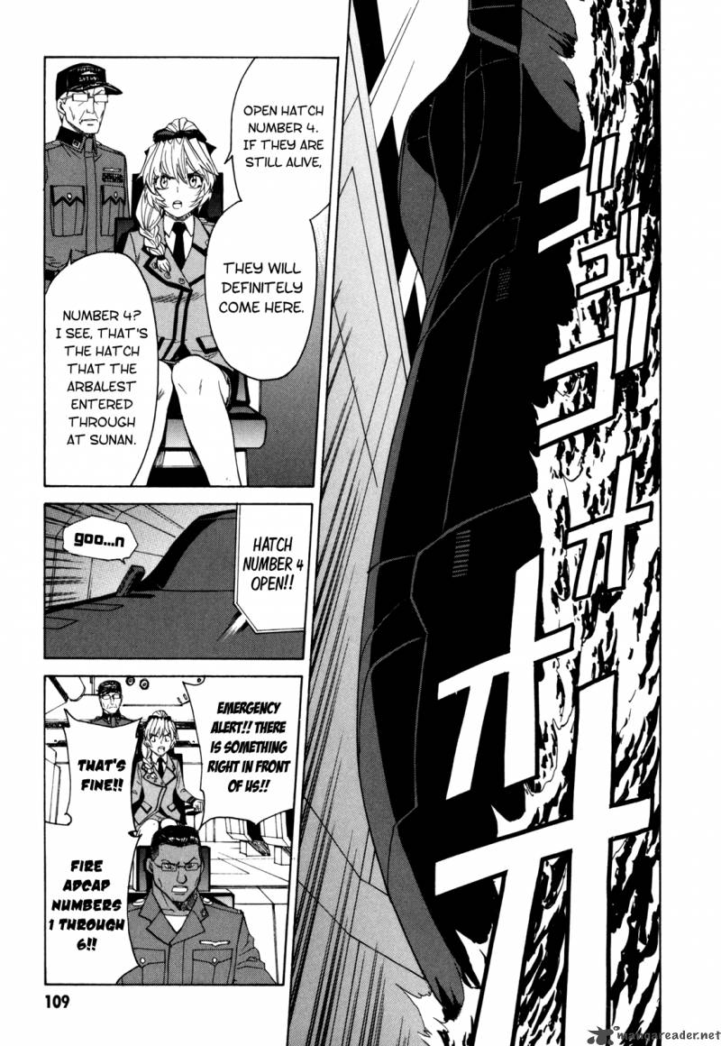 Full Metal Panic Sigma 26 14