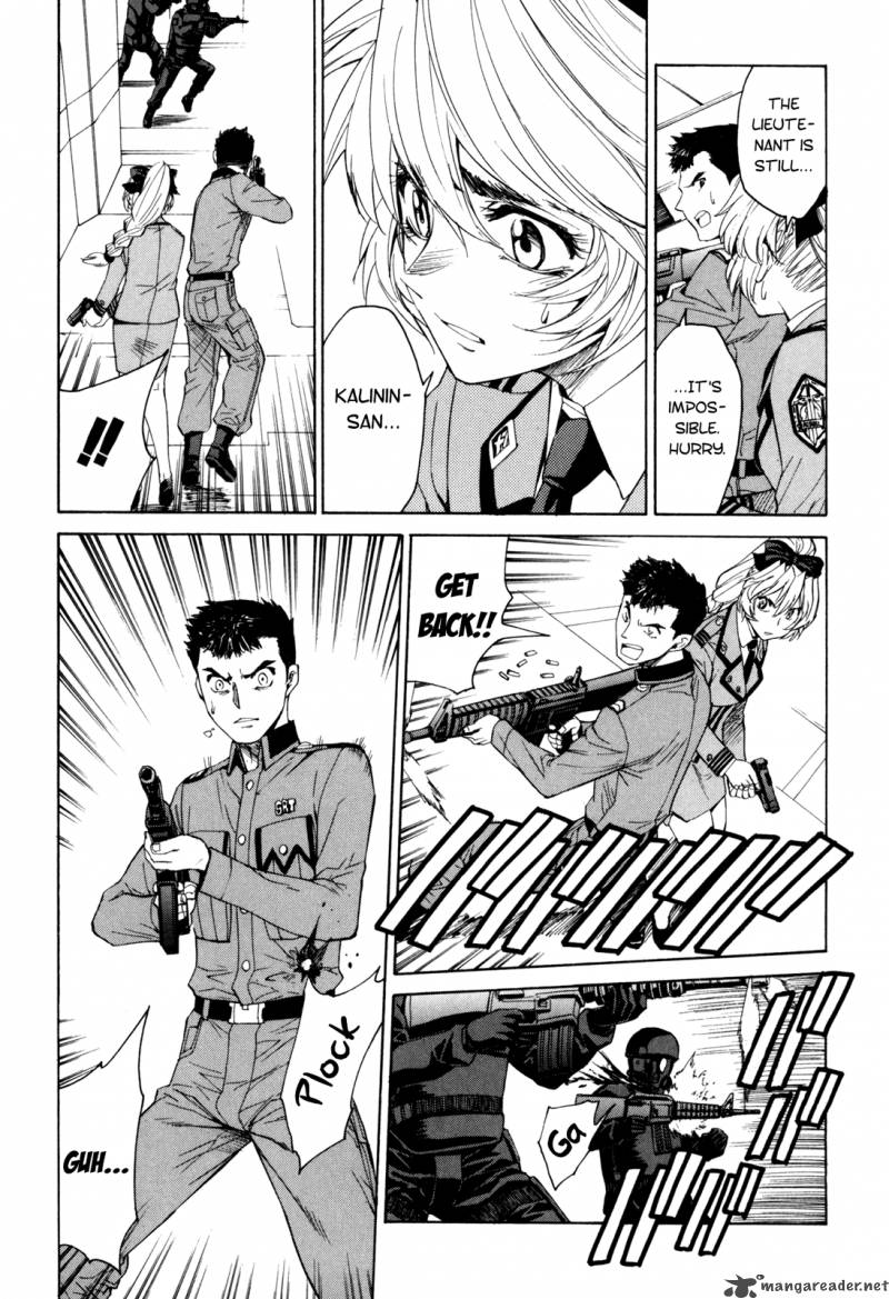 Full Metal Panic Sigma 26 5