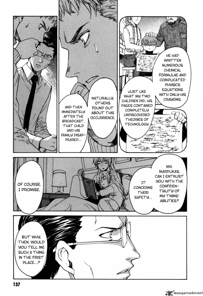 Full Metal Panic Sigma 27 11