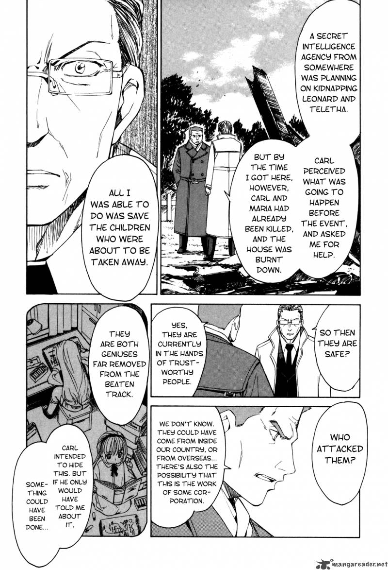 Full Metal Panic Sigma 27 23