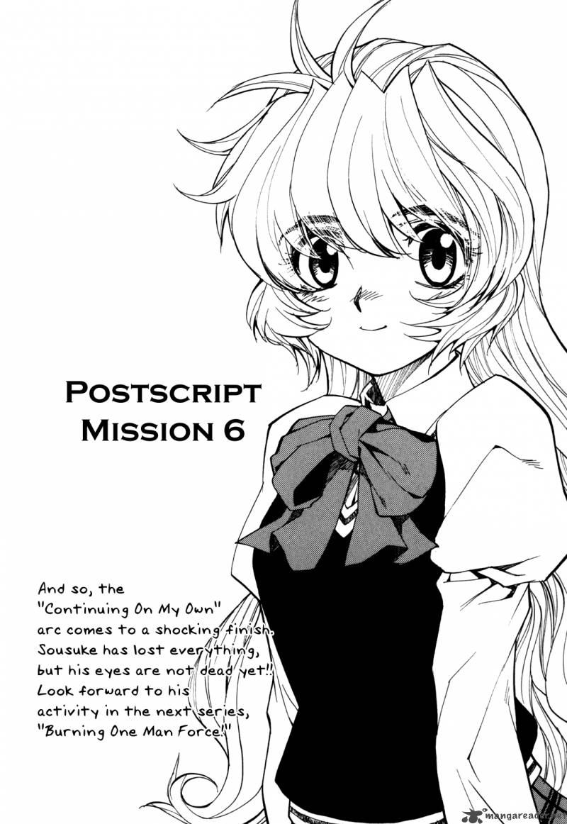 Full Metal Panic Sigma 27 32