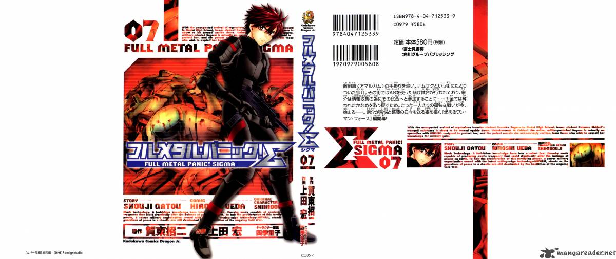 Full Metal Panic Sigma 28 1