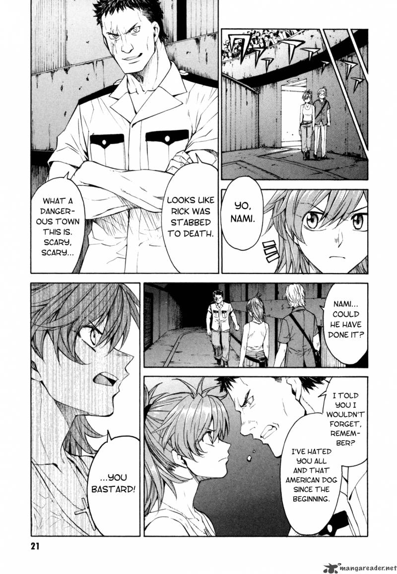 Full Metal Panic Sigma 28 22