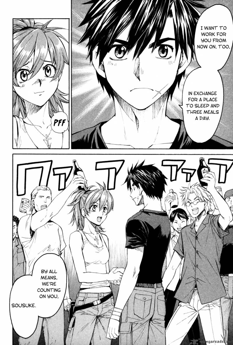 Full Metal Panic Sigma 28 42