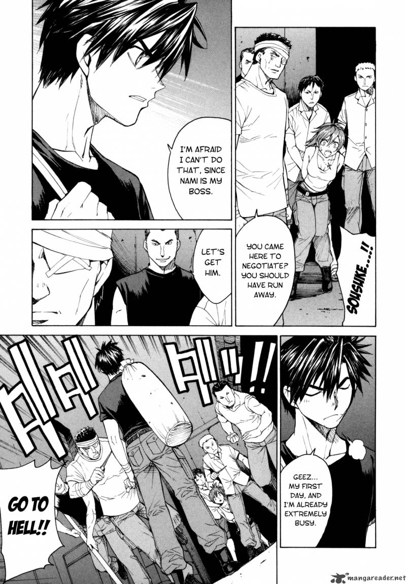 Full Metal Panic Sigma 29 13