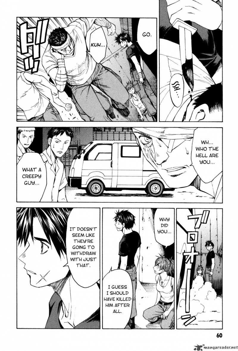 Full Metal Panic Sigma 29 16