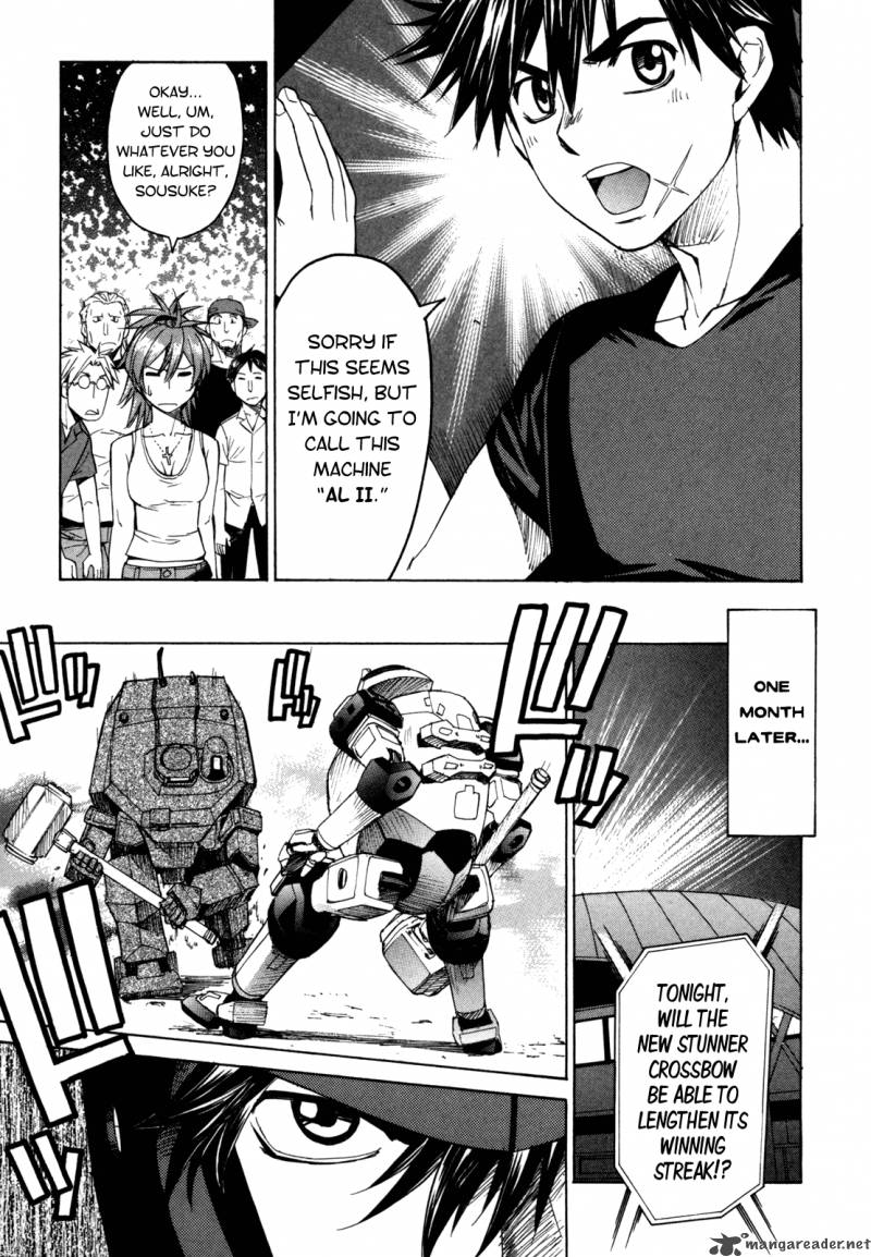 Full Metal Panic Sigma 29 27
