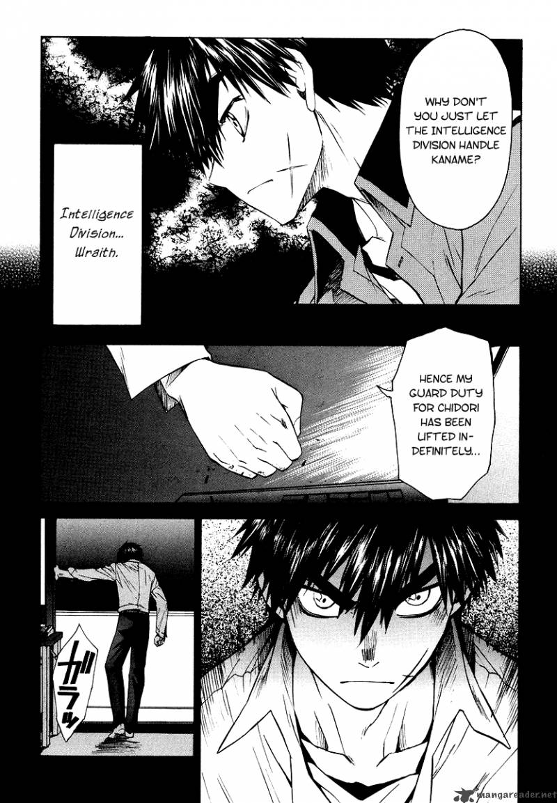 Full Metal Panic Sigma 3 19
