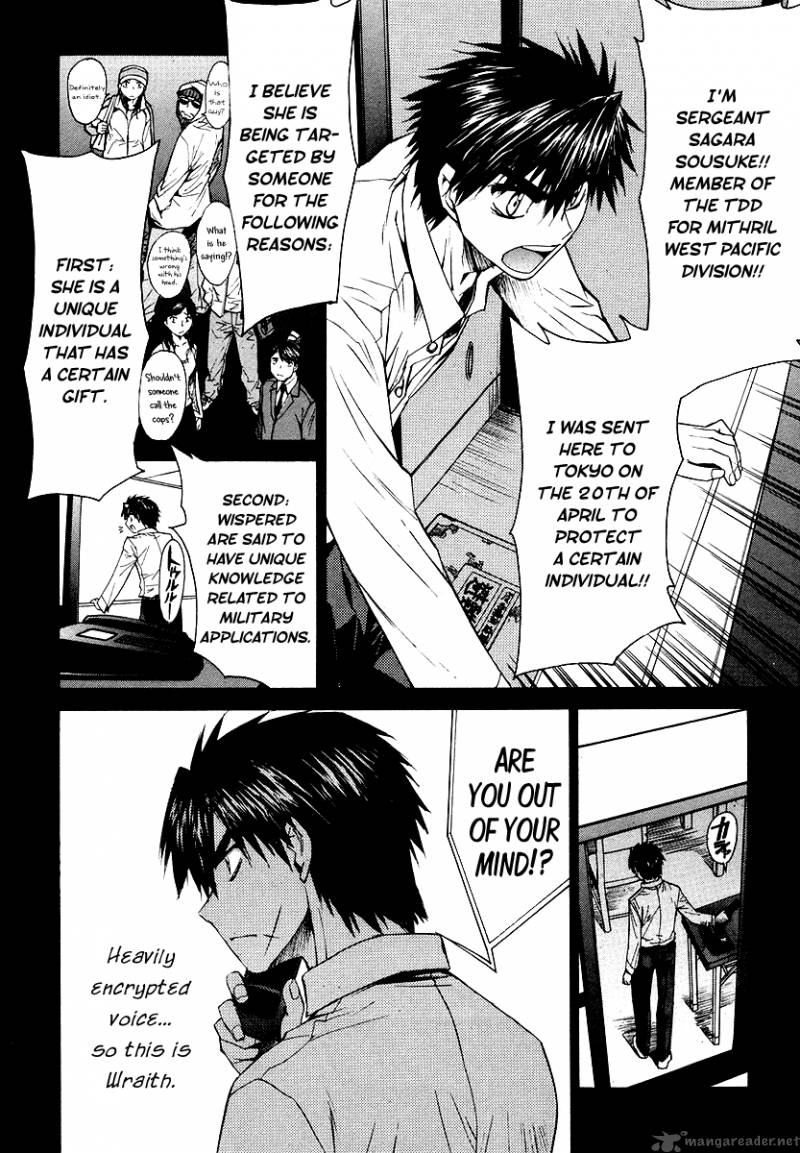 Full Metal Panic Sigma 3 21