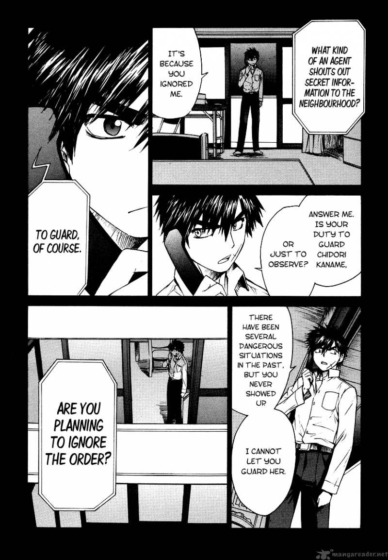 Full Metal Panic Sigma 3 22