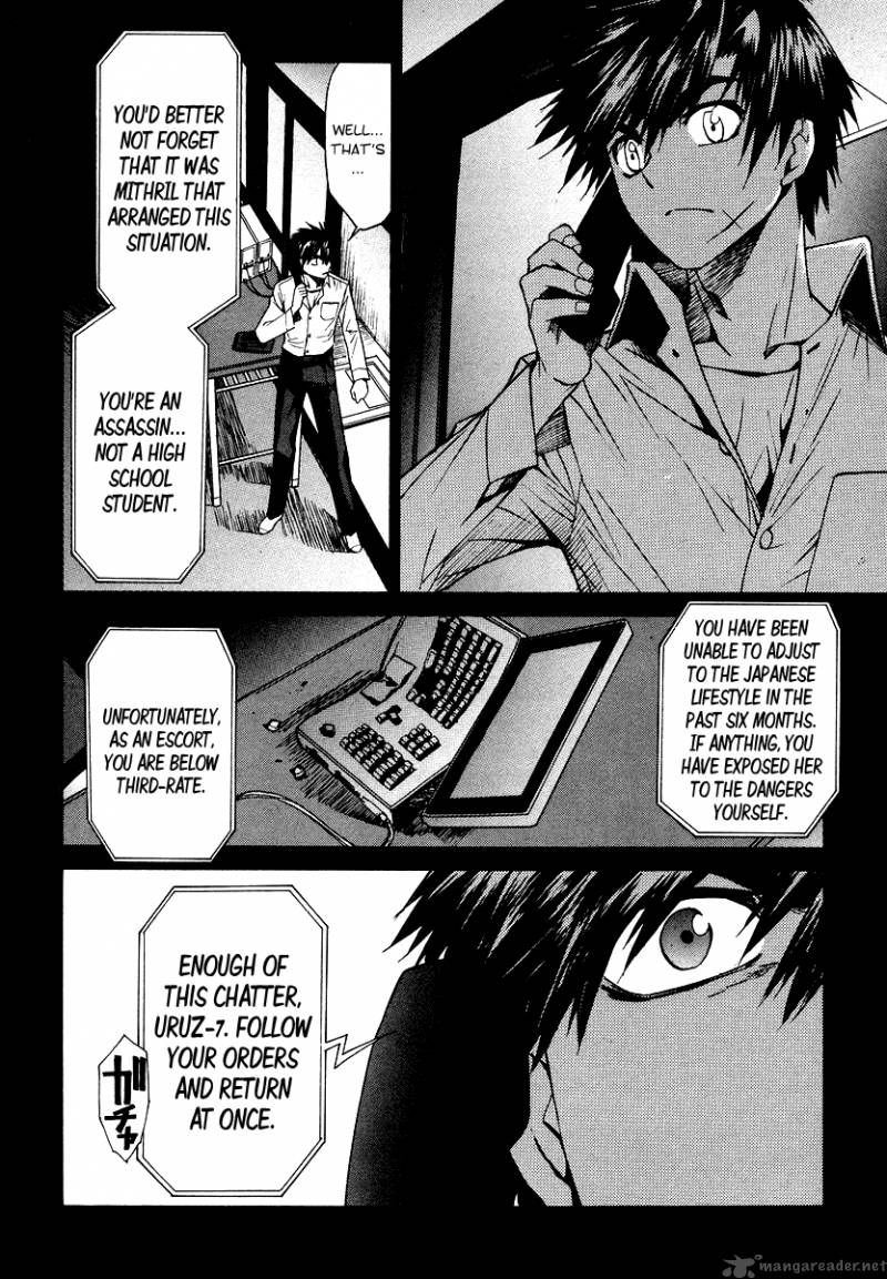 Full Metal Panic Sigma 3 23