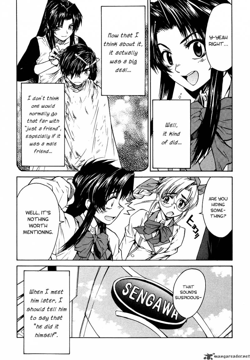 Full Metal Panic Sigma 3 3