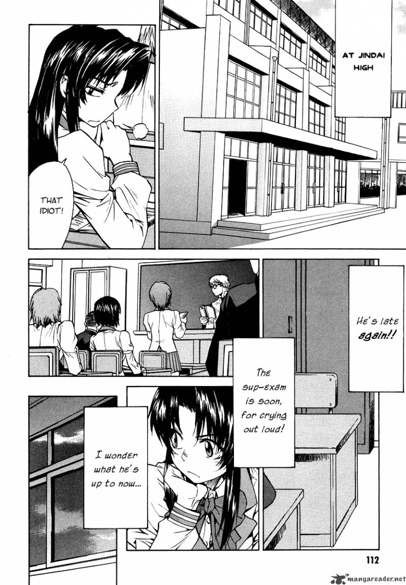 Full Metal Panic Sigma 3 4