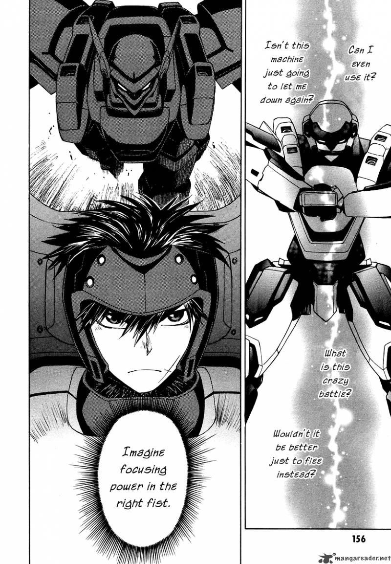Full Metal Panic Sigma 3 47