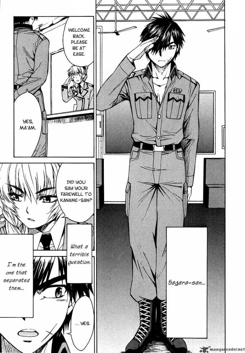Full Metal Panic Sigma 3 8