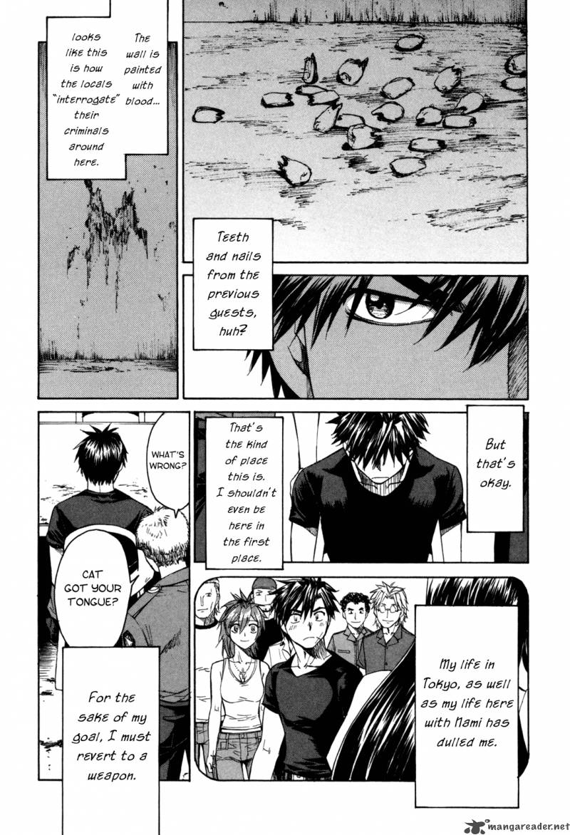 Full Metal Panic Sigma 30 10