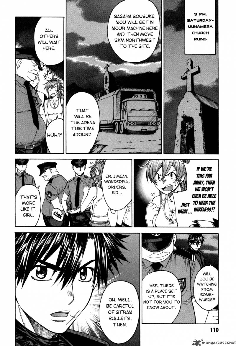 Full Metal Panic Sigma 30 30