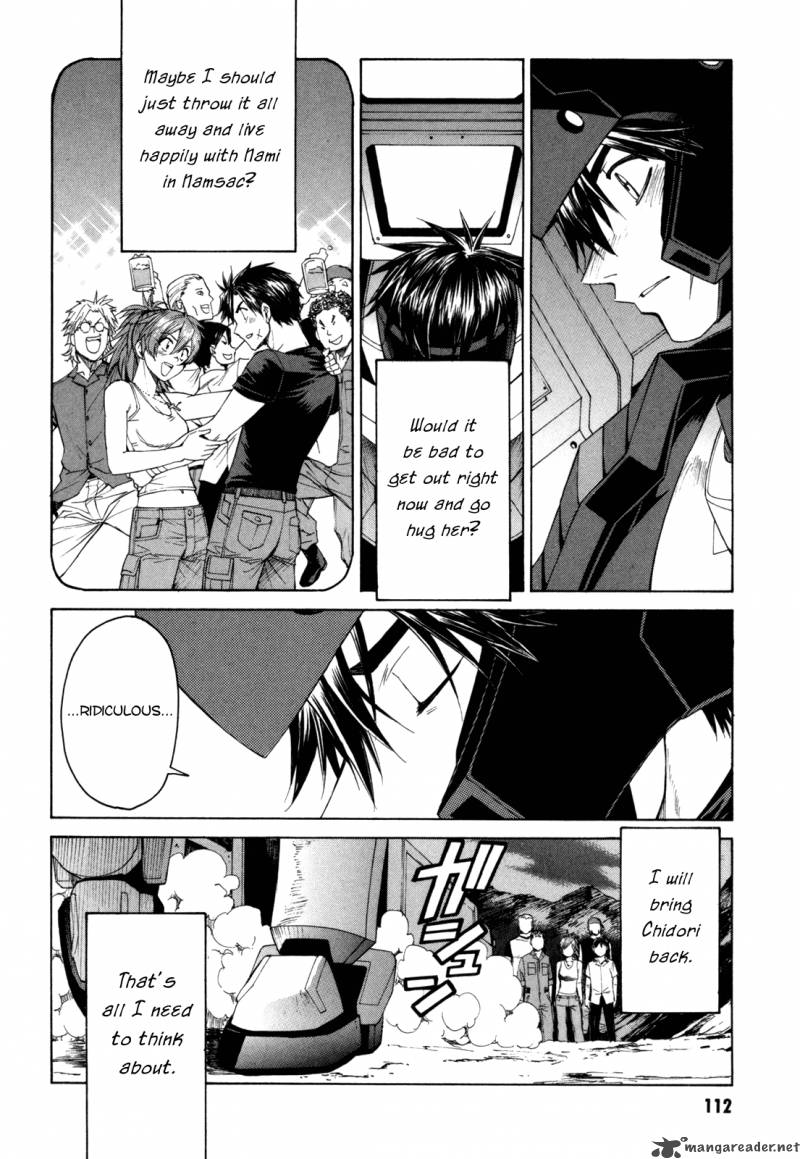 Full Metal Panic Sigma 30 32
