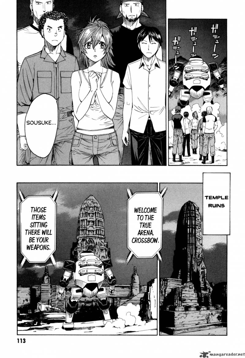 Full Metal Panic Sigma 30 33