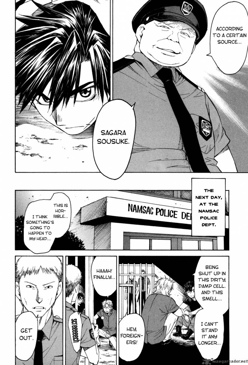 Full Metal Panic Sigma 30 8