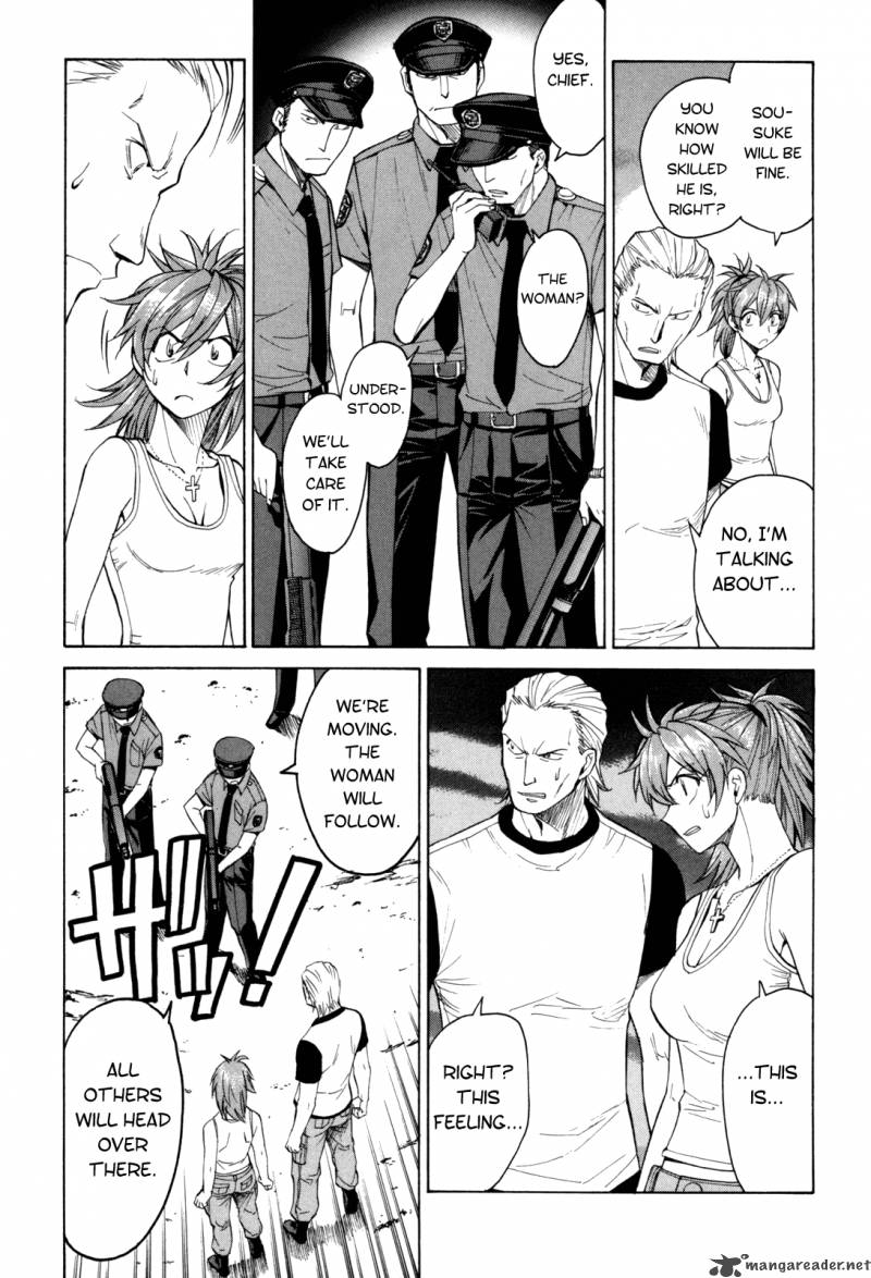 Full Metal Panic Sigma 31 11