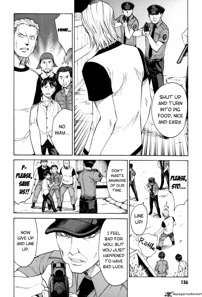 Full Metal Panic Sigma 31 18